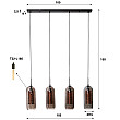 Luster 78-31 4L Smoke Glass Luster 78-31 4L Smoke Glass