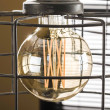 Filament LED žiarovka 84-66 Ø9,5cm Amber glass Filament LED žiarovka 84-66 Ø9,5cm Amber glass