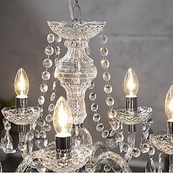Luster 1451 5-Ramien číry - PRODUKT JE SKLADOM U NÁS - 1Ks Luster 1451 5-Ramien číry - PRODUKT JE SKLADOM U NÁS - 1Ks
