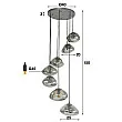 Luster 70-11 7L Round Cloud