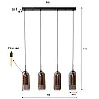 Luster 78-31 4L Smoke Glass Luster 78-31 4L Smoke Glass