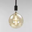 Filament LED žiarovka 84-68 Ø20cm Amber glass